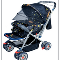 FIRSTCRAWL BABY STROLLER WITH MOSQUITO NET & REVERSIBLE HANDLE - GALAXY BLACK