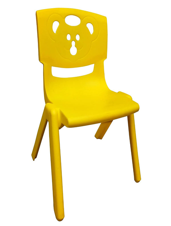 Sun Baby Chair - Yellow
