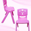 Sun Baby Chair -Pink