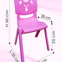Sun Baby Chair -Pink