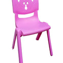 Sun Baby Chair -Pink