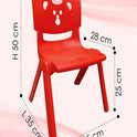 Sun Baby Chair -Red