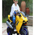Lamborghini 12V Battery Operated Ride On Bike (Yellow)