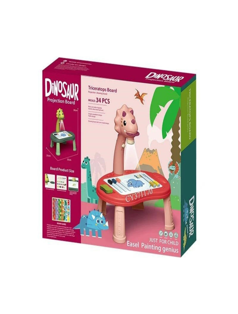 Dinosaur projector 2025 toy
